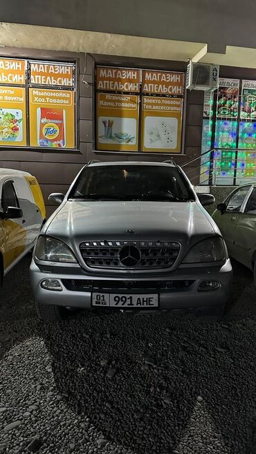 мерседес бенс 2 7: Mercedes-Benz M-Class: 2.7 л | 2003 г. | Кроссовер at lalafo.kg мерседес бенс 2 7: Mercedes-Benz M-Class: 2.7 л | 2003 г. | Кроссовер