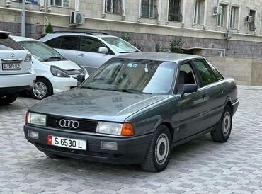 продаю 2106: Audi 80: 1991 г., 1.8 л, Механика, Бензин, Седан