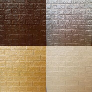 Kağız oboylar: 3D Panel dekor divar kagızının üstünlükləri. 1.Ekonomikdir. 2 — 12