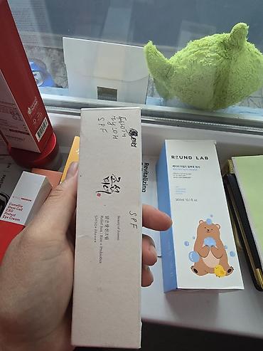 Косметика: Набор корейской косметики для ухода за кожей лица: 1) Paul Medison — 5