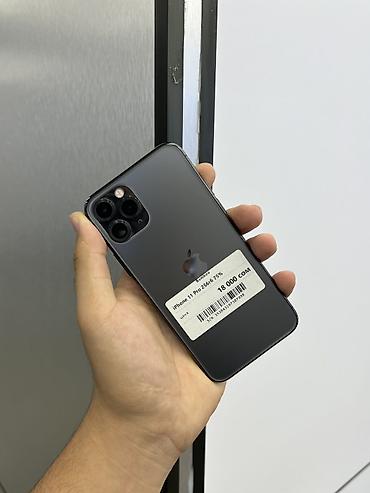 IPhone 11 Pro, Б/у, 256 ГБ, Графит, Защитное стекло, Чехол, В рассрочку, 75 %