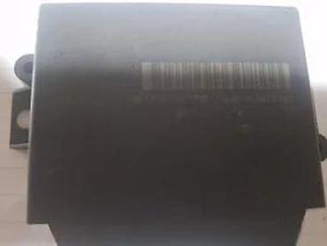 osram punjac akumulatora: PARKING MODUL. A4 B8,A5 2. 8K09194750 | Parking modul. A4 b8, A5 — 2