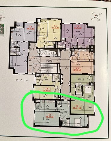 квартиры osh: 2 комнаты, 68 м², Элитка, 9 этаж, ПСО (под самоотделку)