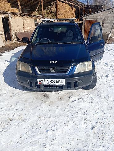 Honda: Honda CR-V: 1996 г., 2 л, Автомат, Бензин, Кроссовер — 2