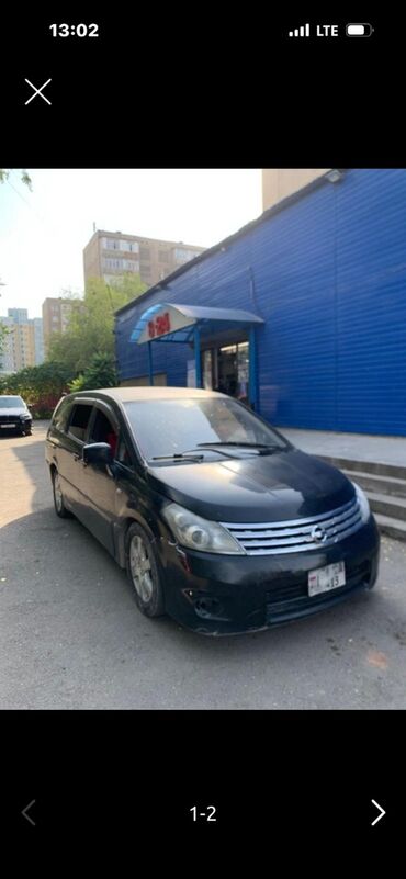 запчасти на коробку автомат: Nissan Presage: 2006 г., 2.5 л, Автомат, Бензин, Минивэн