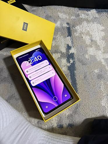 smart display: Poco X7 Pro, Б/у, 512 ГБ, цвет - Желтый, 2 SIM — 6