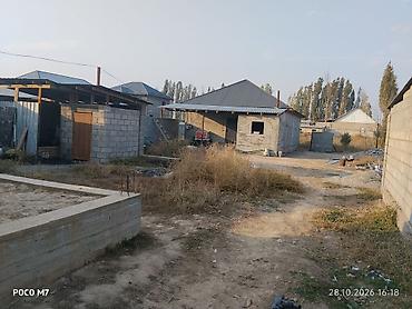 Продажа коттеджей и домов: Продаётся два Дома жилой все условий есть отопление вода внутри дома — 13