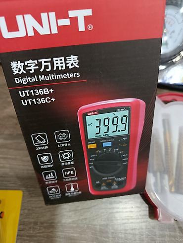 Куртки: АКЦИЯ АКЦИЯ 🔥 🔥 🔥 ПРОДАЮ Куртка с капюшоном. ткань at lalafo.kg — 9 Куртки: АКЦИЯ АКЦИЯ 🔥 🔥 🔥 ПРОДАЮ Куртка с капюшоном. ткань — 9