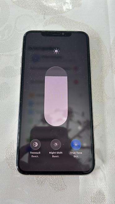 айфон 17 р: IPhone 11 Pro Max В идеальном состоянии! Все родное! Все функции — 7