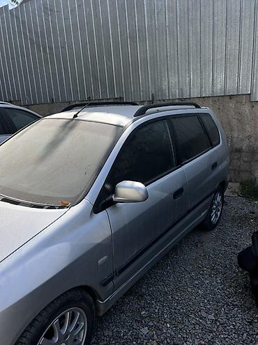 Mitsubishi: Mitsubishi Space Star: 2002 г., Универсал — 4