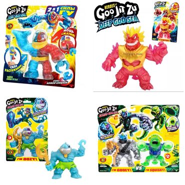 Игрушки: Гуджитсу Оригинал из Америки цены от 2400 сом до 6500 сом в — 6