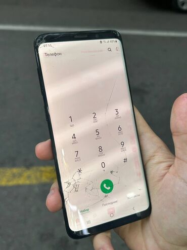 note 20 ultra ekran: Samsung Galaxy S9 Plus, 64 ГБ, цвет - Черный