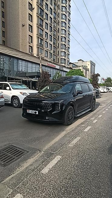 kia geed: Минивэн, Пункт назначения: Аэропорт Манас, Количество мест: 6, Лицензия №: 00B009420 — 2