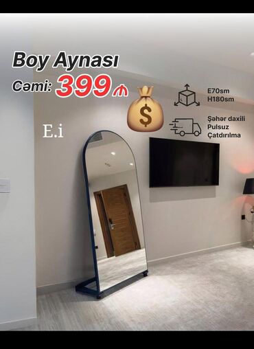 Komodlar: Boy aynası
