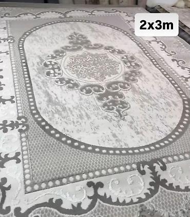 ormari sa policama: Tepih 2x3 m - Dimenzije: 2 x 3 m (označeno na slici) - Dizajn — 1