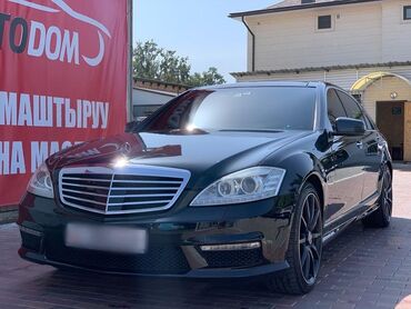 холодильник спринтер: Mercedes-Benz : 2010 г., 6.2 л, Автомат, Бензин, Седан