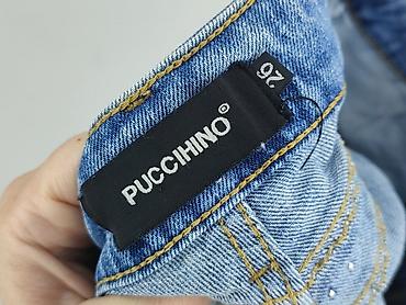 szorty pull and bear: Szorty damskie, rozmiar XS — 4