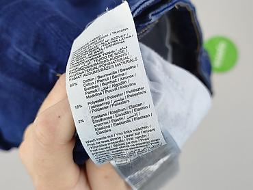 ecko jeans: Orsay, Szorty damskie, rozmiar S — 5