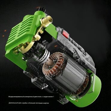 Автомойки: Автомоющий компрессор высокое давление. Работает от 220вольт — 5