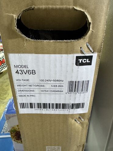 Телевизоры: Телевизор TCL 43V6B Ultra HD (4K) LED-телевизор 43" TCL 43V6B — 8