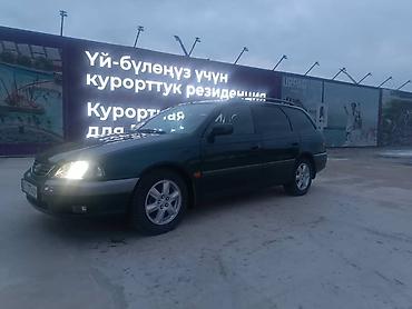 mark 2 qualis: Toyota Avensis: 2001 г., 1.8 л, Автомат, Бензин, Универсал — 1