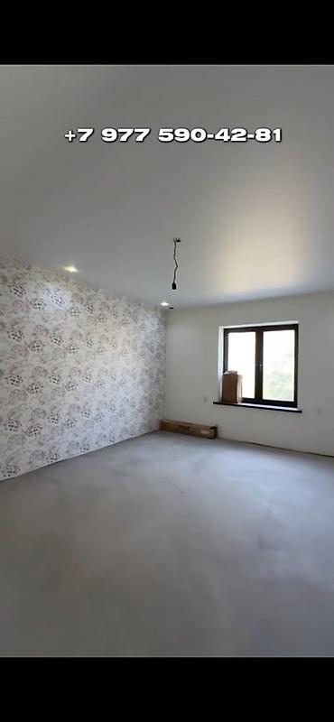 Продажа коттеджей и домов: Продаётся дом. По всем вопросам и за подробной информацией обращайтесь — 8