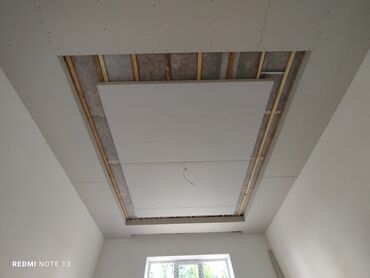 Монтажные работы: Монтаж перегородок, Монтаж стен, Монтаж потолков Больше 6 лет опыта — 7