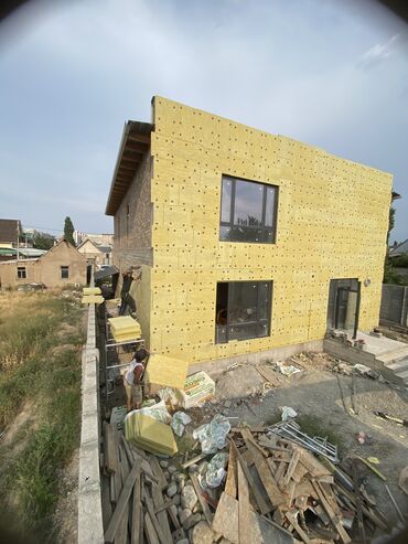 Другие строительные материалы: Утепления Дом Леса есть — 3