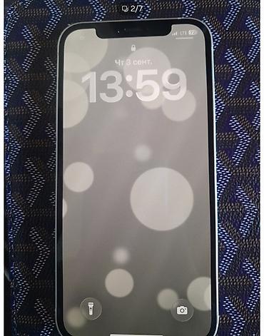 iphone 12 64 gb: IPhone 12, Б/у, 128 ГБ, Белый, Кабель, 67 % — 2