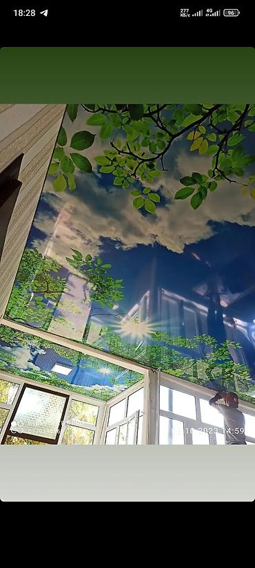 Натяжной потолок: Натяжной потолок Матовое, 3D потолки, Глянцевое Гарантия, Демонтаж, Монтаж — 26