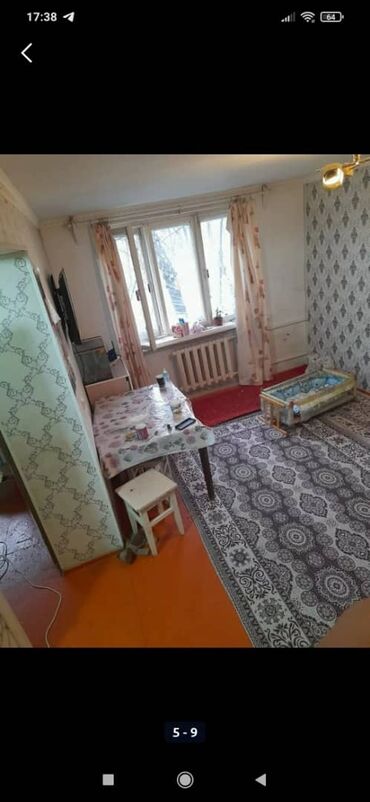 куплю 1 ком квартиру в бишкеке в Кыргызстан | Продажа квартир: 1 комната, 27 м², Хрущевка, 1 этаж, Центральное отопление