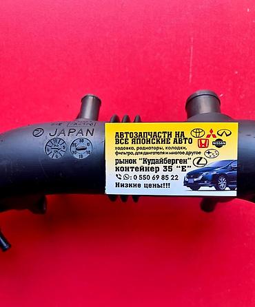 rr: Патрубок впускной (самка) турбины Subaru Оригинал ✅ Заходите в — 5
