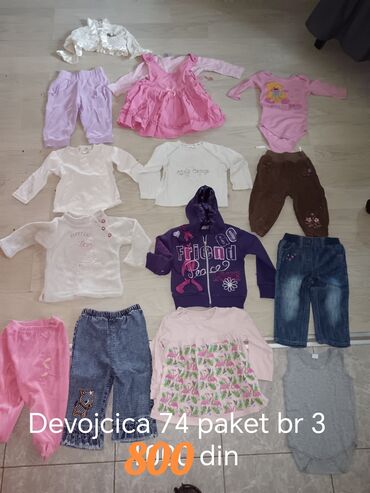 Paketi dečije odeće: Paket: Farmerke, Helanke, Košulje, Unisex — 24