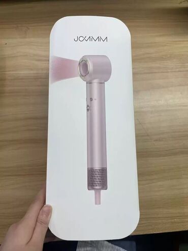 бренда: Многофункциональный фен Zoely ZLS-B02A Pro Max в цвете розового
