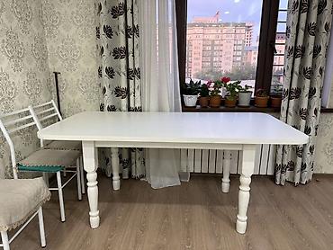 table study: Продается стол 
Размер 180х80
Самовывоз 
Вотсап — 1