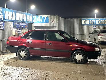 Volkswagen: Volkswagen Passat: 1993 г., 1.8 л, Ручные, Седан — 3
