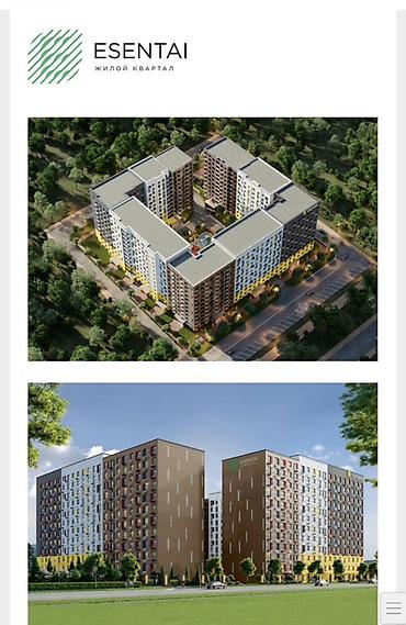 комбинированная: 3 комнаты, 67 м², 4 этаж, ПСО (под самоотделку) — 1