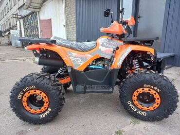 детский квадроцикл бензиновый бу купить: Спортивный квадроцикл 250cc — для настоящих приключений! Мощность