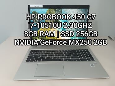 hp probook 4410s: Ноутбук, HP, 8 ГБ ОЗУ, Intel Core i7, 15.6 ", память NVMe SSD