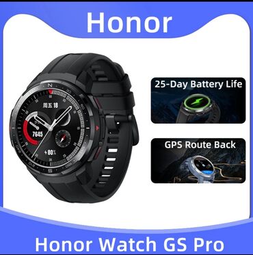 watch 5: Смарт часы Honor Watch GS pro SP 02 Amoled 5 АТМ ( бар )). //