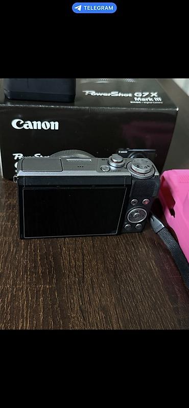 nikon prostaff 3s: Canon PowerShot G7 X Mark III (серебристый) — компактная камера для — 3