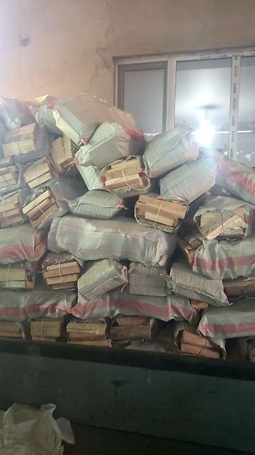 Дрова: Дрова — 15