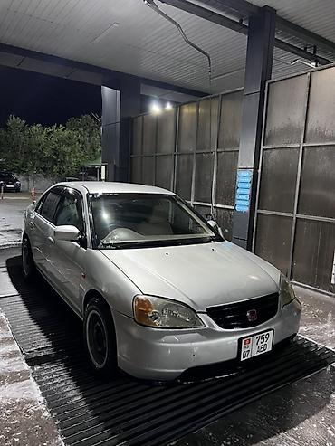 civik: Honda Civic: 2002 г., 1.5 л, Автомат, Седан — 4