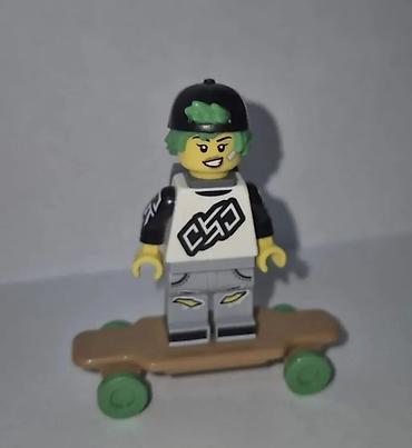 avent pumpica cena: Lego figurice razne u dobrom stanju, sve su original, dobro očuvane — 5