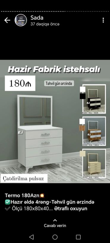 Termolar: Yeni, Termolar, Laminat, Kredit yoxdur, Şəhərdaxili pulsuz çatdırılma — 7