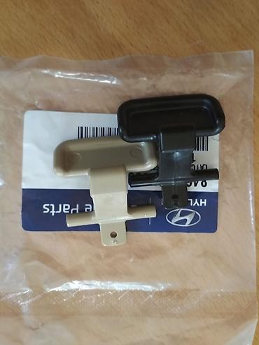bardaçok: Hyundai Sonata 2008-2009 dirsek altl bardaçokun důymesi.Metaldandlr — 3