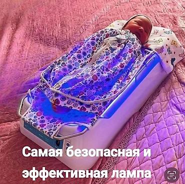 длиная: Фотолампа от желтухи, или лампа для фототерапии, используется для — 3