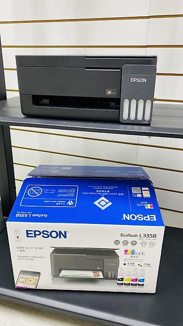 Принтеры: 🖨️ ✨ Epson L3358 EcoTank — Новинка 2026 года 🔥 Идеальный выбор для — 1