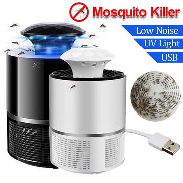 Ostali kućni aparati: Cena 1750 dinara USB Lampa protiv komaraca Nova, inovativna USB LED — 1