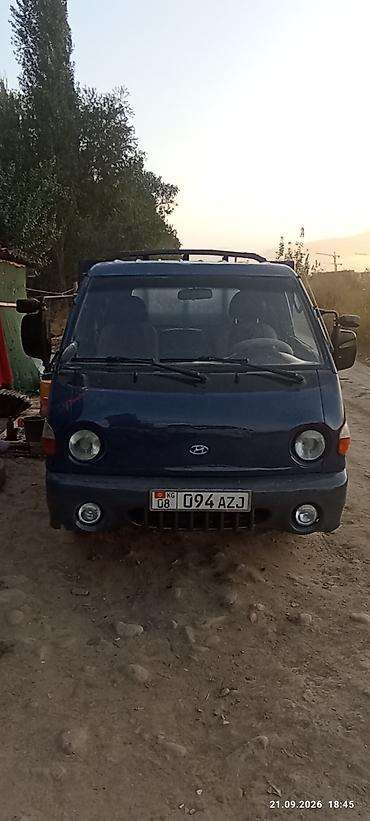лампа керосиновая: Легкий грузовик, Hyundai, Стандарт, До 1 т, Б/у — 10